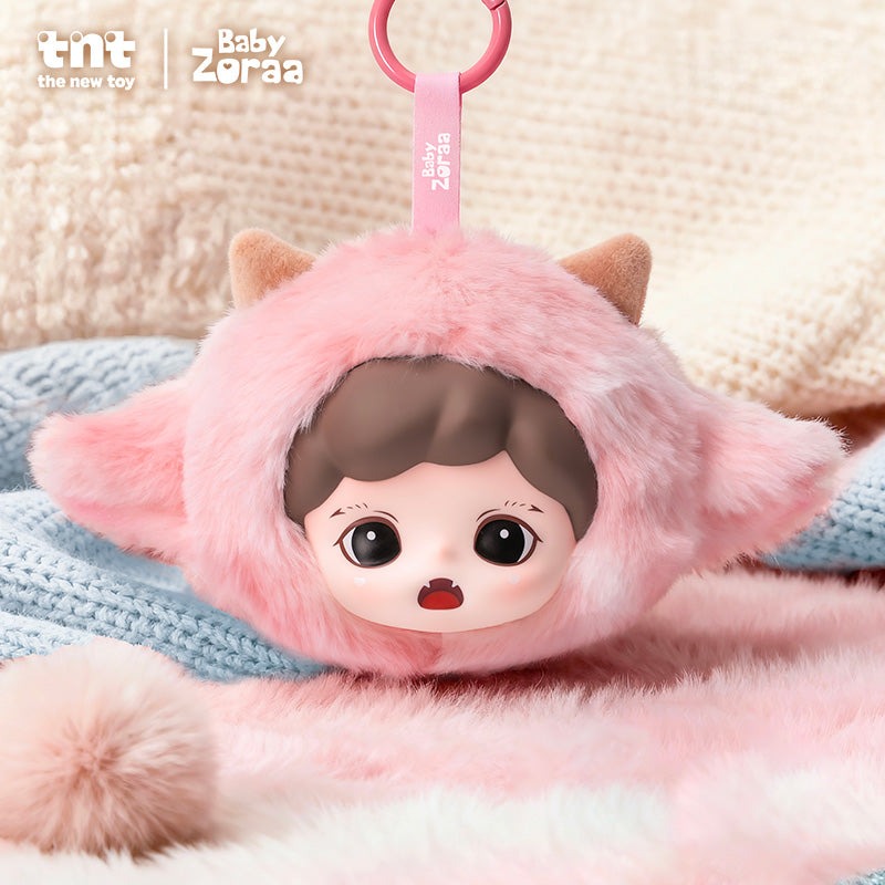 Zoraa's Fluffy Little World Series Plush Keychain – TNT SPACE