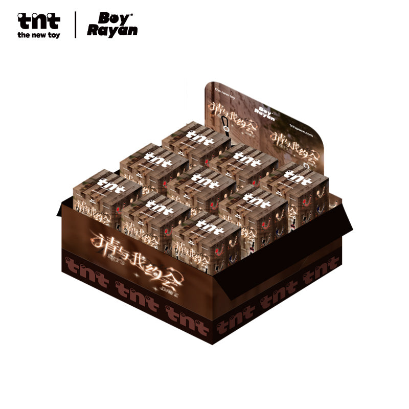 Rayan Let's Date Collection Accessories