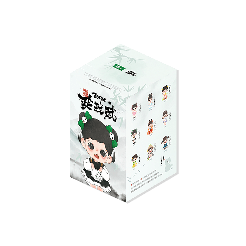 กล่องสุ่มเดี่ยว