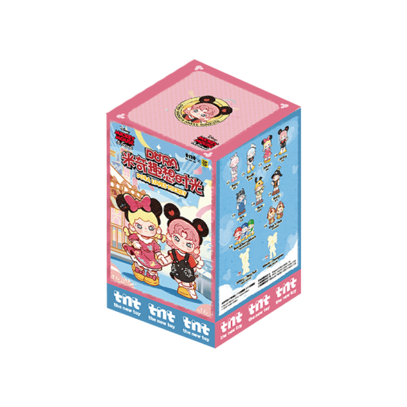 กล่องสุ่มเดี่ยว