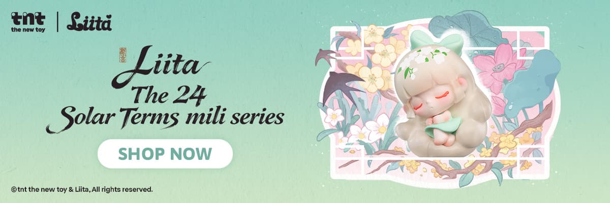 Liita The 24 Solar Terms mili series