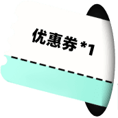 ฿30 General Coupon