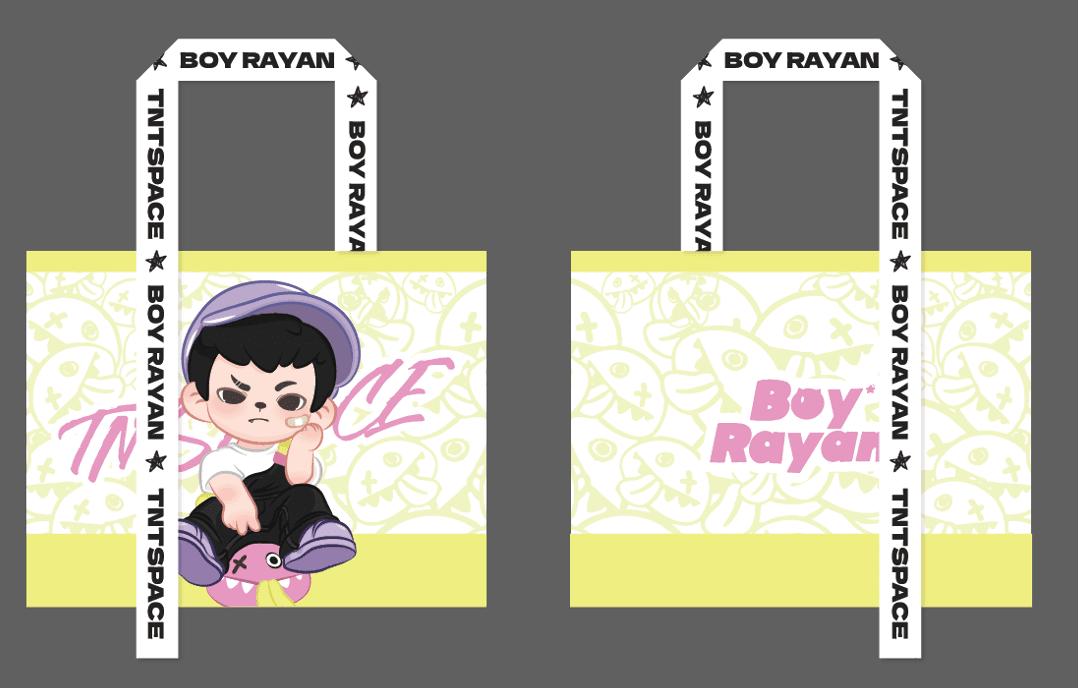 Rayan ถุงผ้าทอ