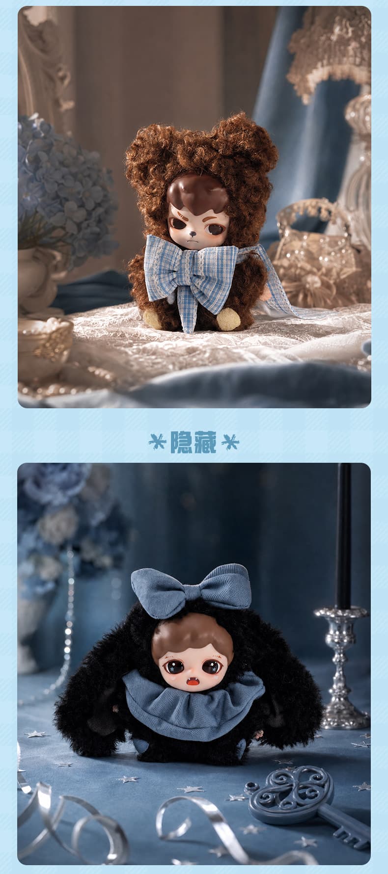 TNTSPACE Best Gift mini series Plush Pendant 产品详情图 8 - TNT SPACE