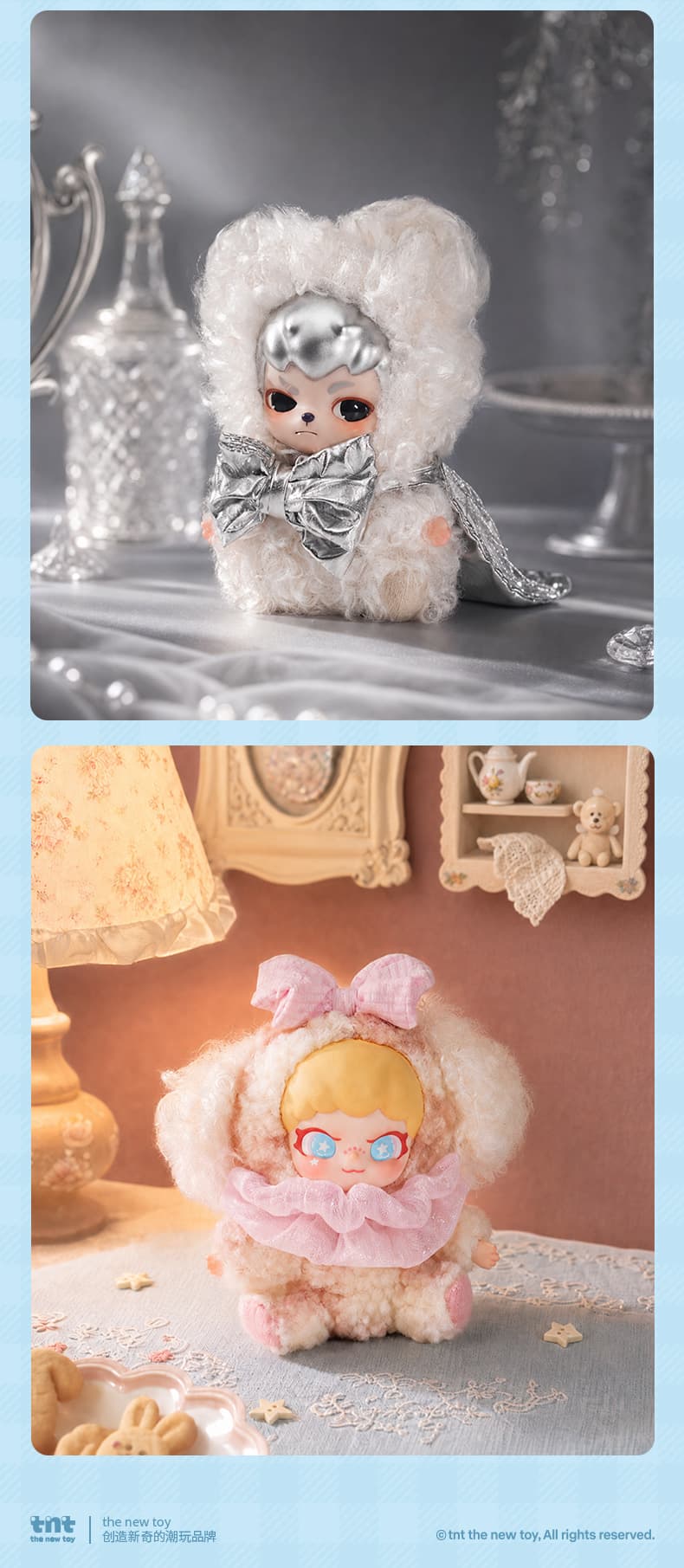 TNTSPACE Best Gift mini series Plush Pendant 产品详情图 9 - TNT SPACE