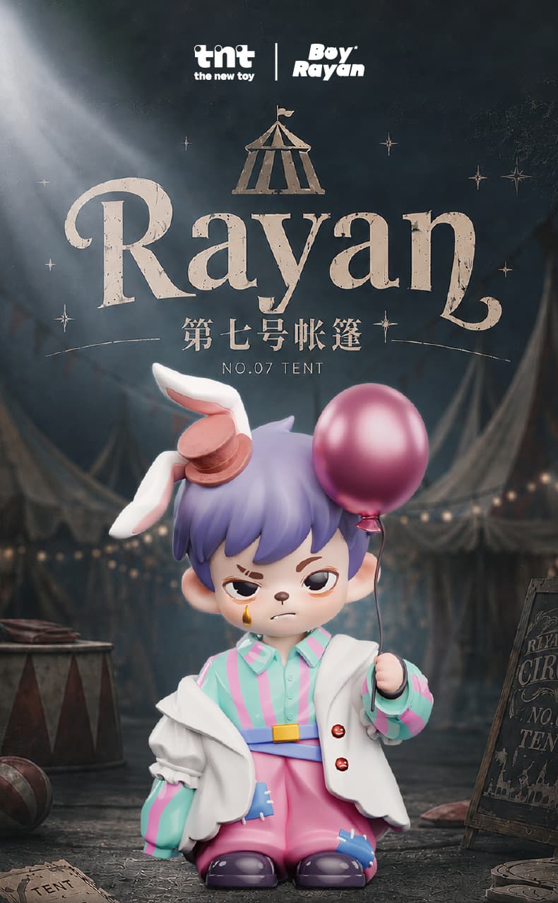 Rayan Tent No. 7 series figures 产品详情图 1 - TNT SPACE