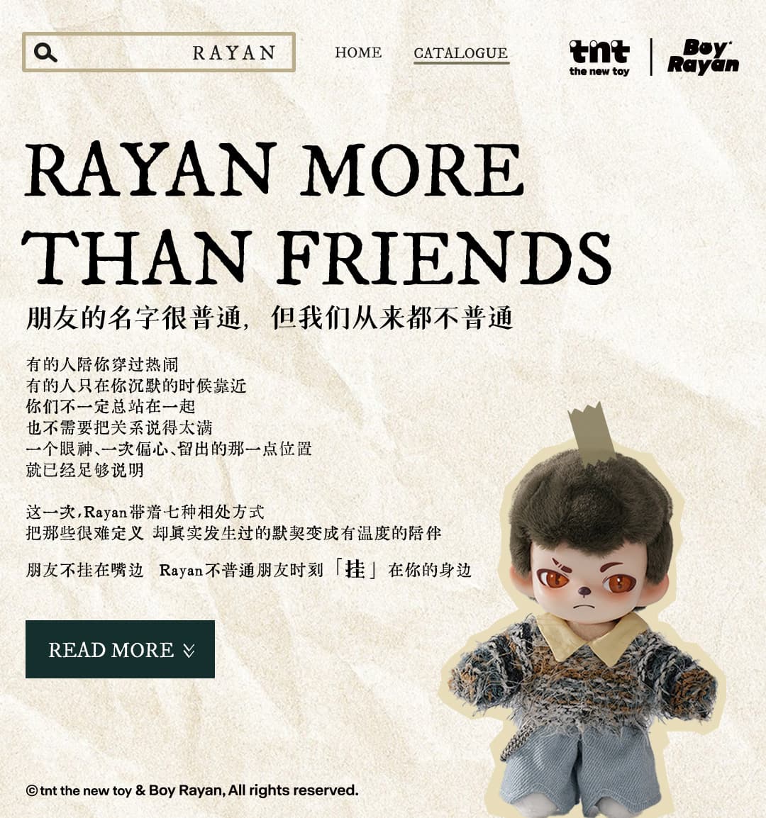 Rayan More Than Friends series Plush Pendant 产品详情图 1 - TNT SPACE