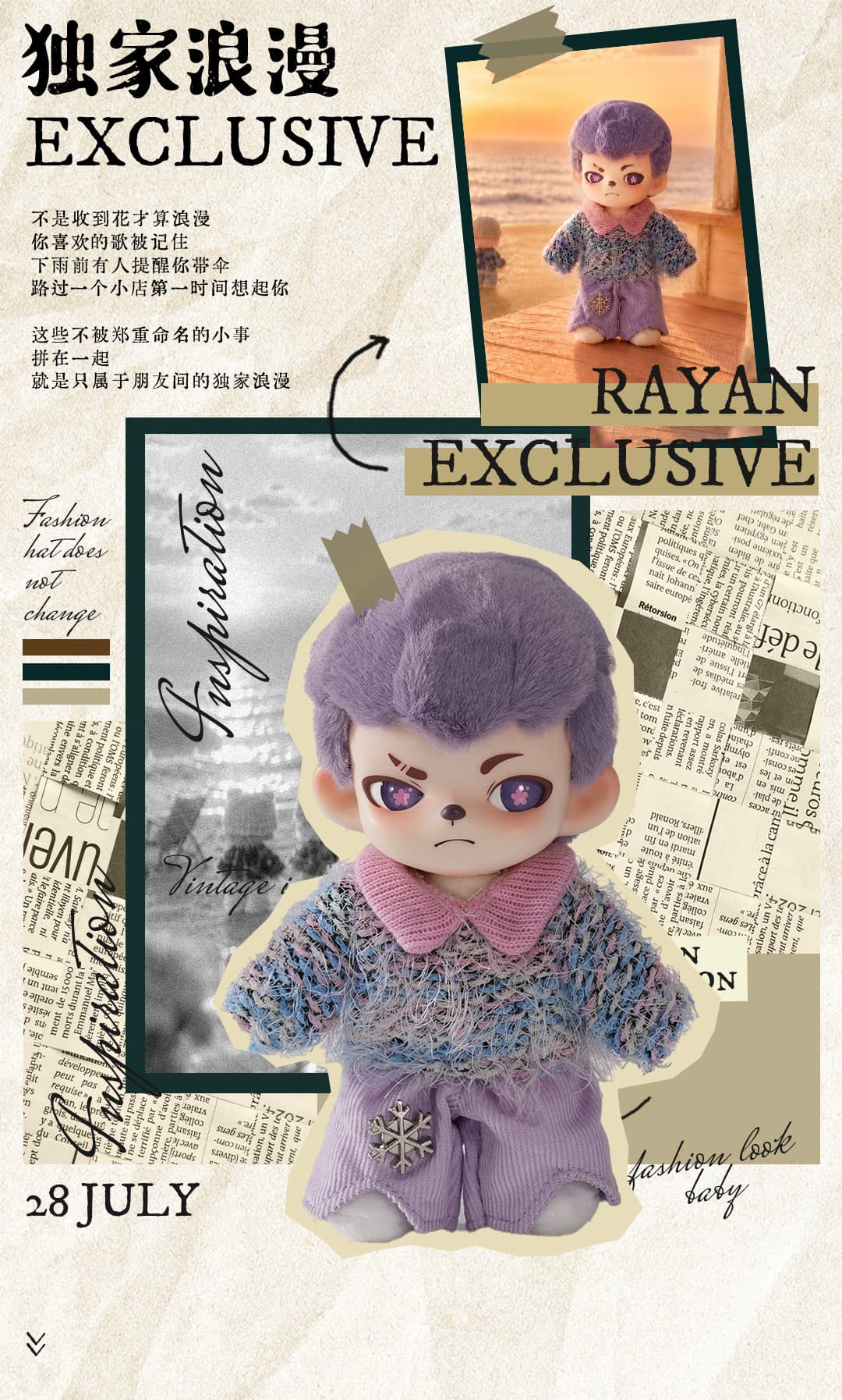 Rayan More Than Friends series Plush Pendant 产品详情图 6 - TNT SPACE