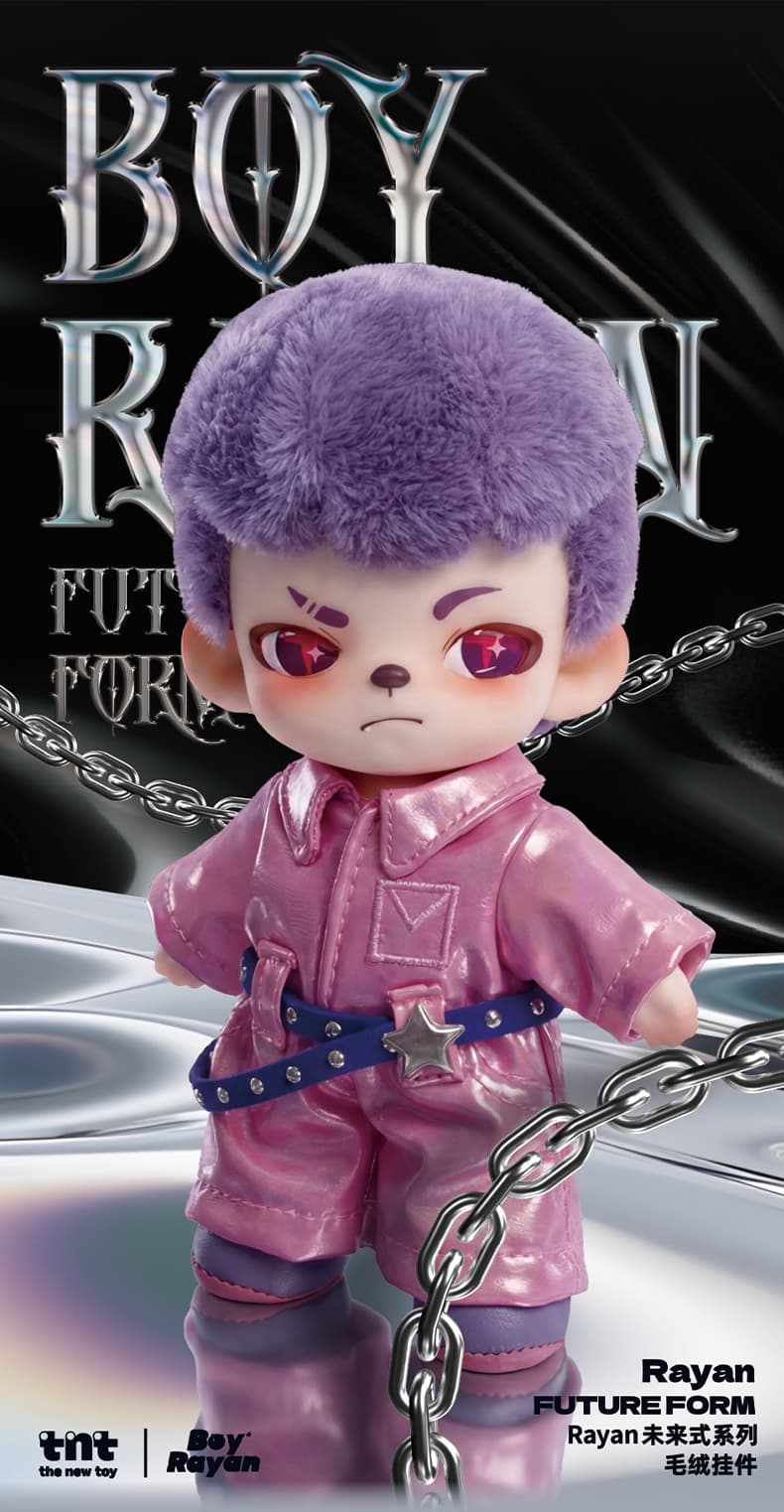 Rayan Future Form series Plush Pendant 产品详情图 1 - TNT SPACE