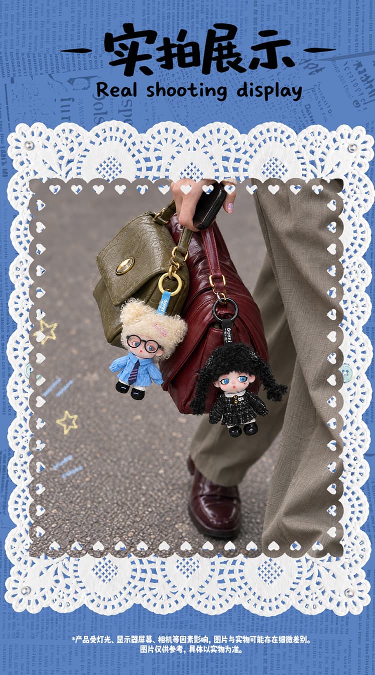 OOYEI A Little Weekend Daydream Series Plush Pendant 产品详情图 17 - TNT SPACE