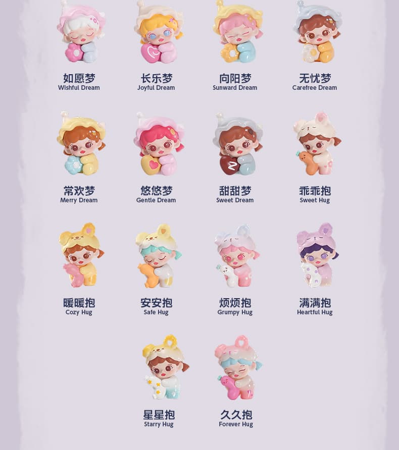 Zoraa My Little Blankie Mili Series 产品详情图 3 - TNT SPACE