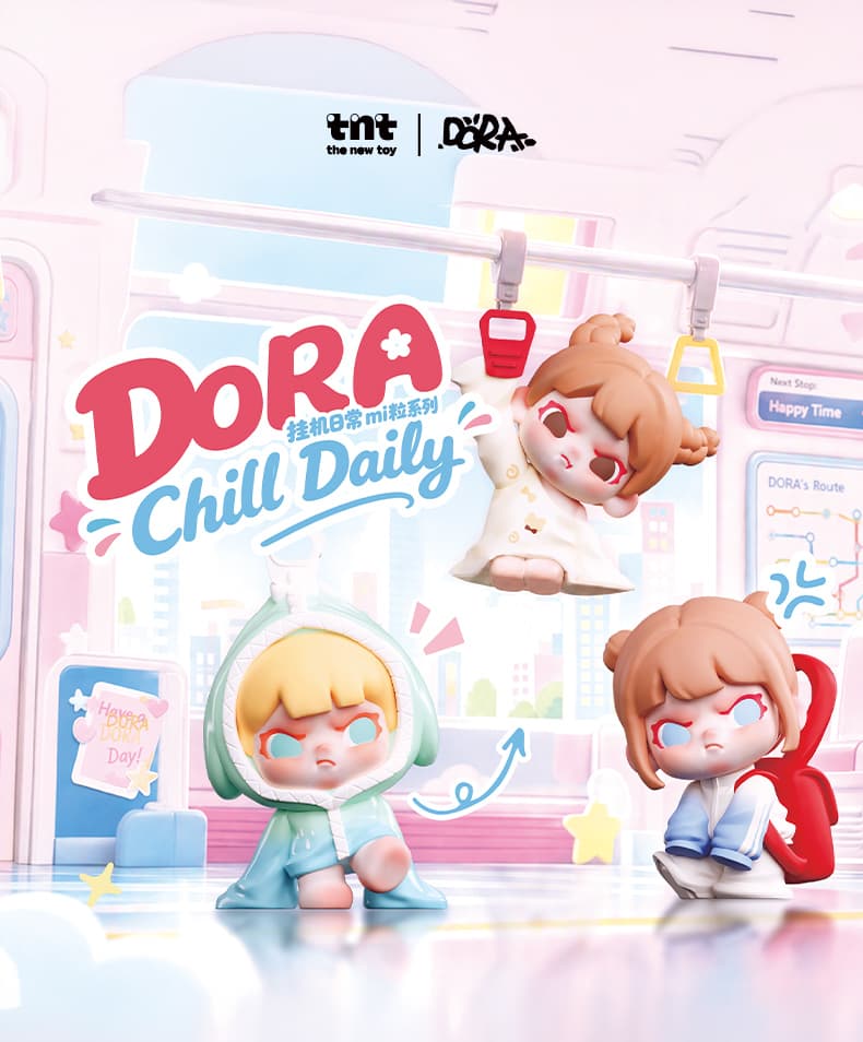 DORA Chill Daily mili Series 产品详情图 1 - TNT SPACE
