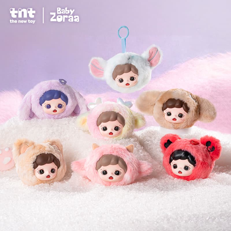 Zoraa's Fluffy Little World Series Plush Keychain Blind Box