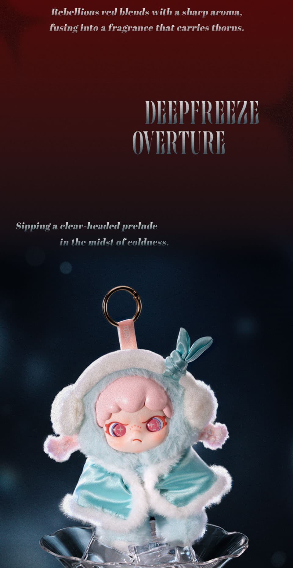 DORA Fantasy Cocktails Series Plush Pendant detail image 3