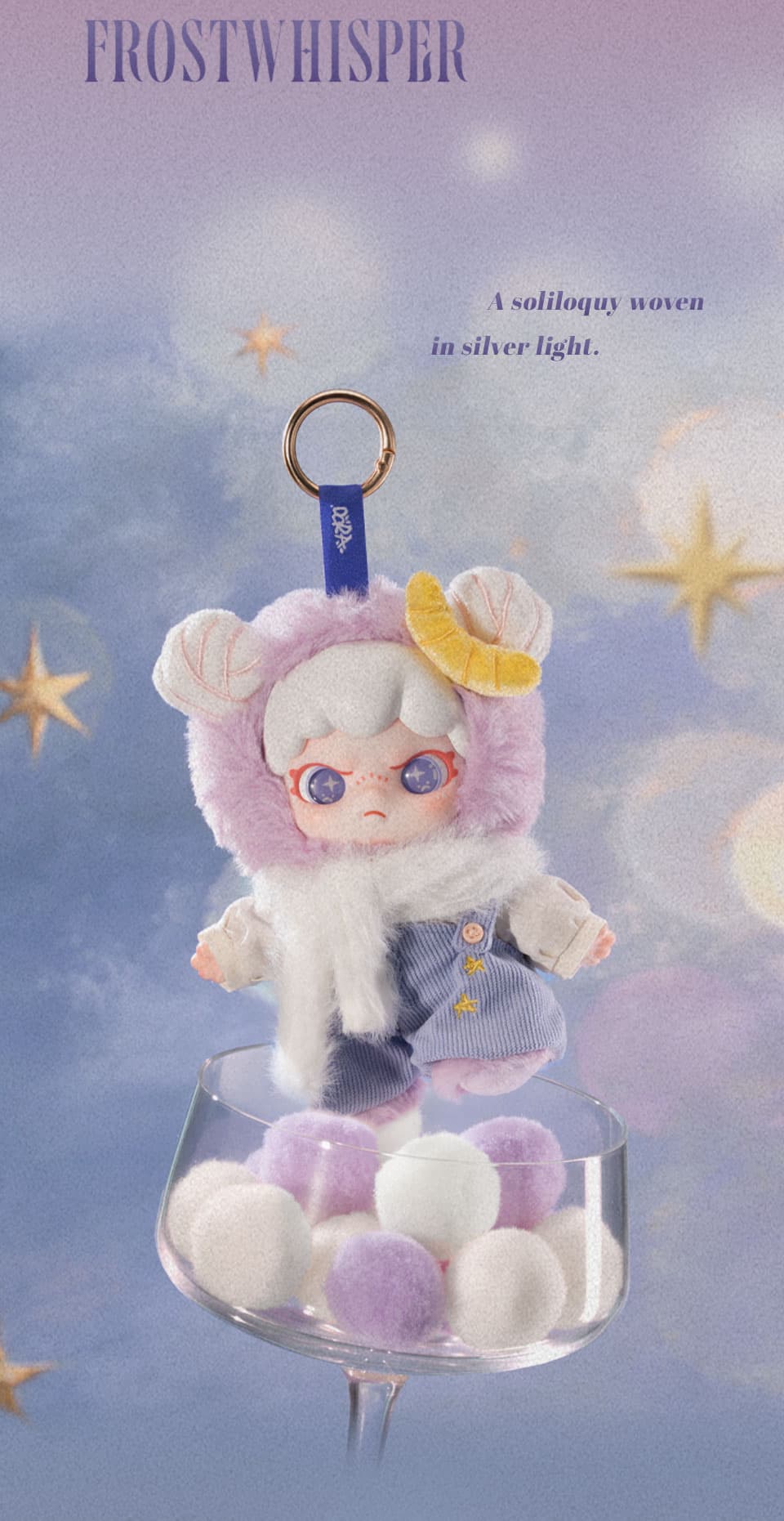 DORA Fantasy Cocktails Series Plush Pendant detail image 7