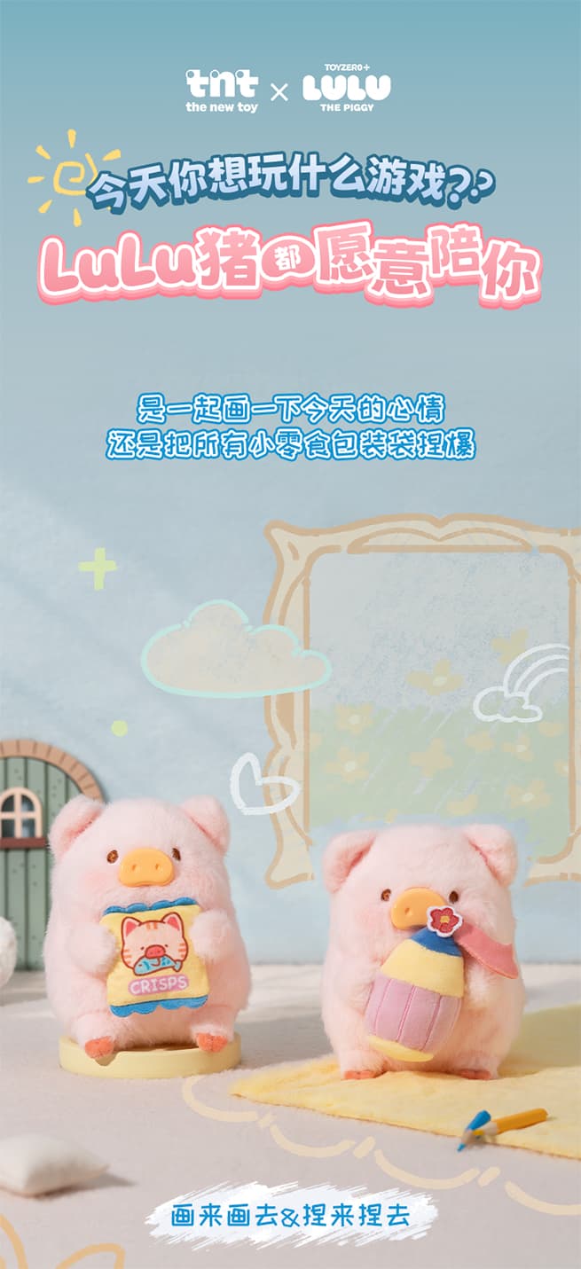 Product detail 1