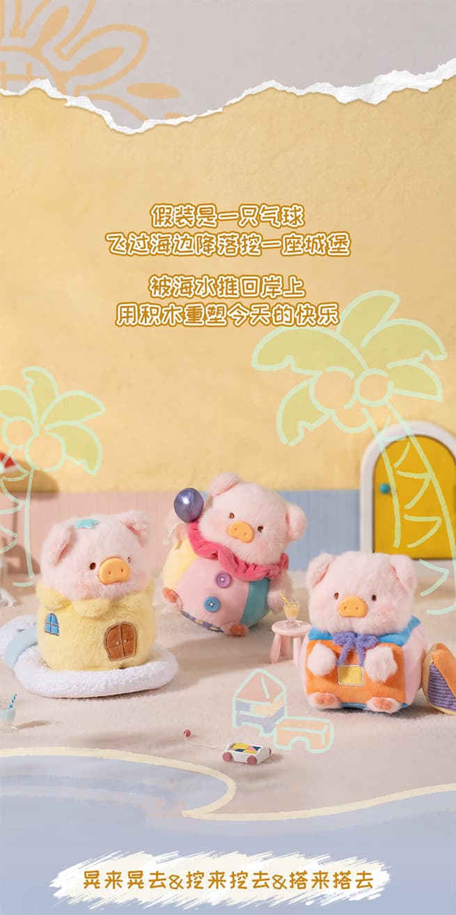 Product detail 2