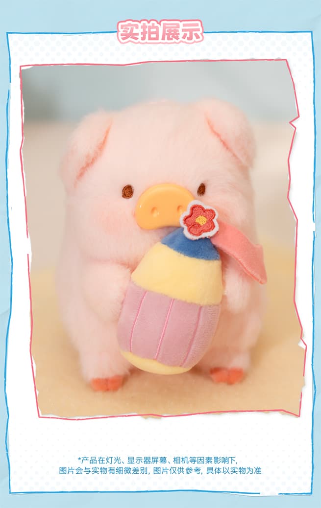 Product detail 7