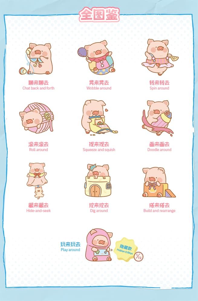 Product detail 9