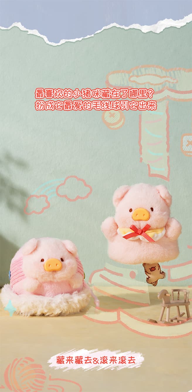 Product detail 3