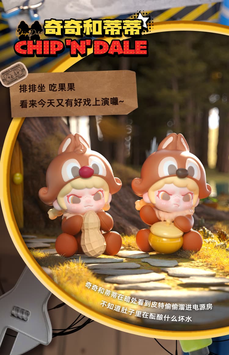 Product detail 5
