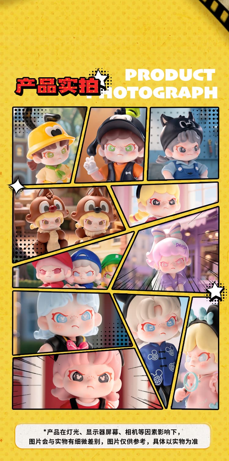 Product detail 13