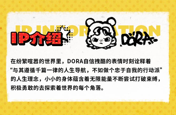 Product detail 17