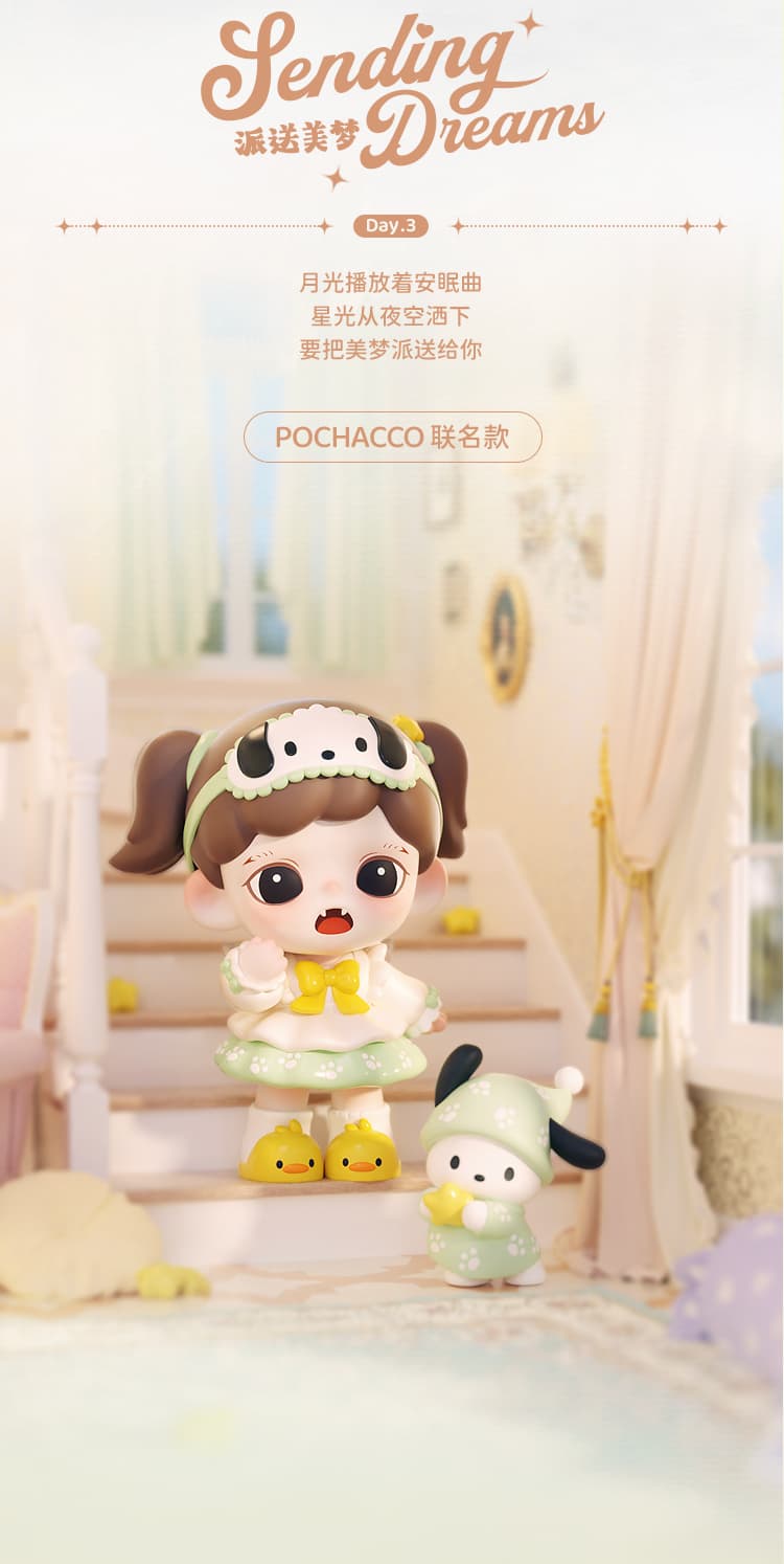 Product detail 6