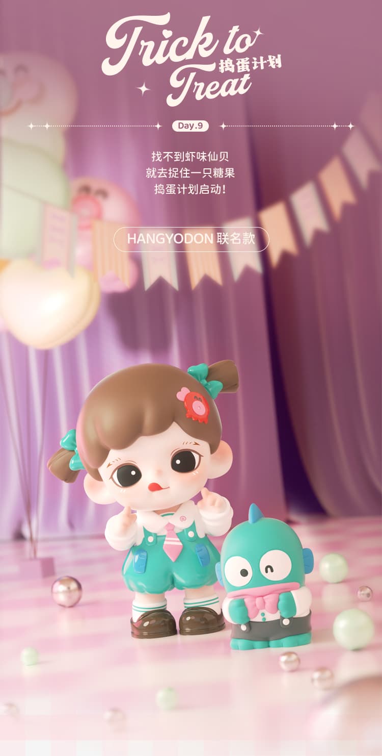 Product detail 17