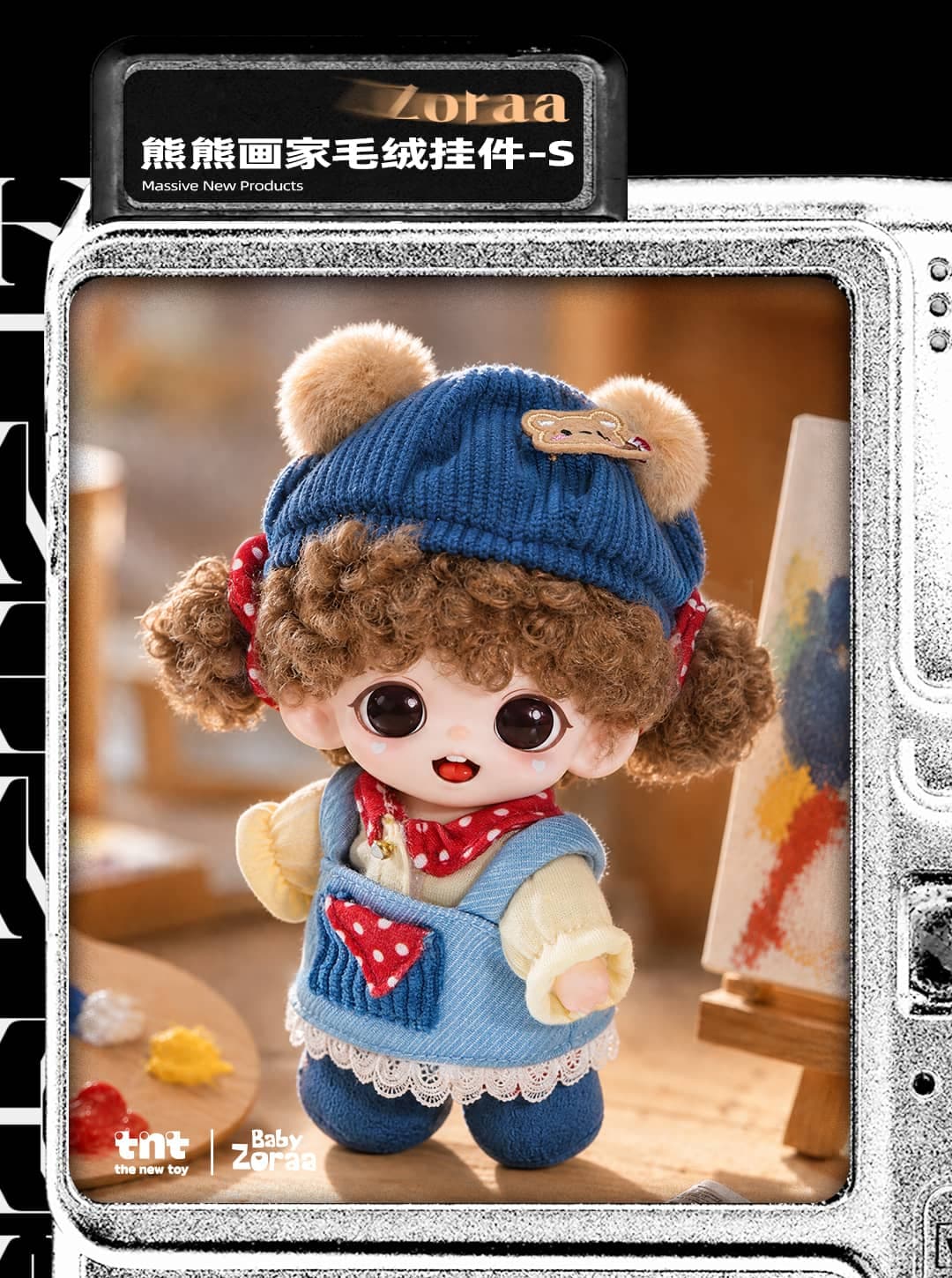Zoraa Teddy Artist Plush Pendant-S 产品详情图 1 - TNT SPACE