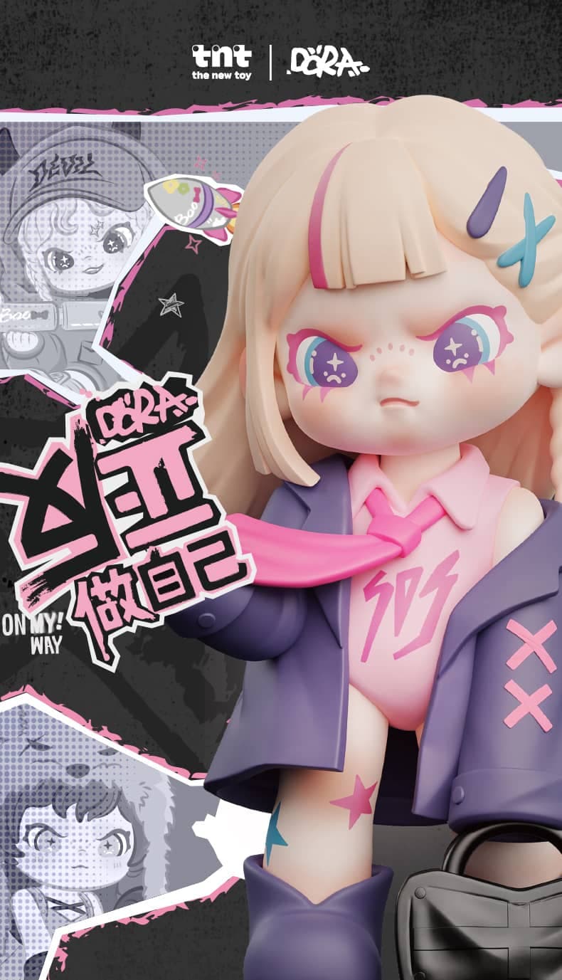 DORA On My Way series figures 产品详情图 1 - TNT SPACE