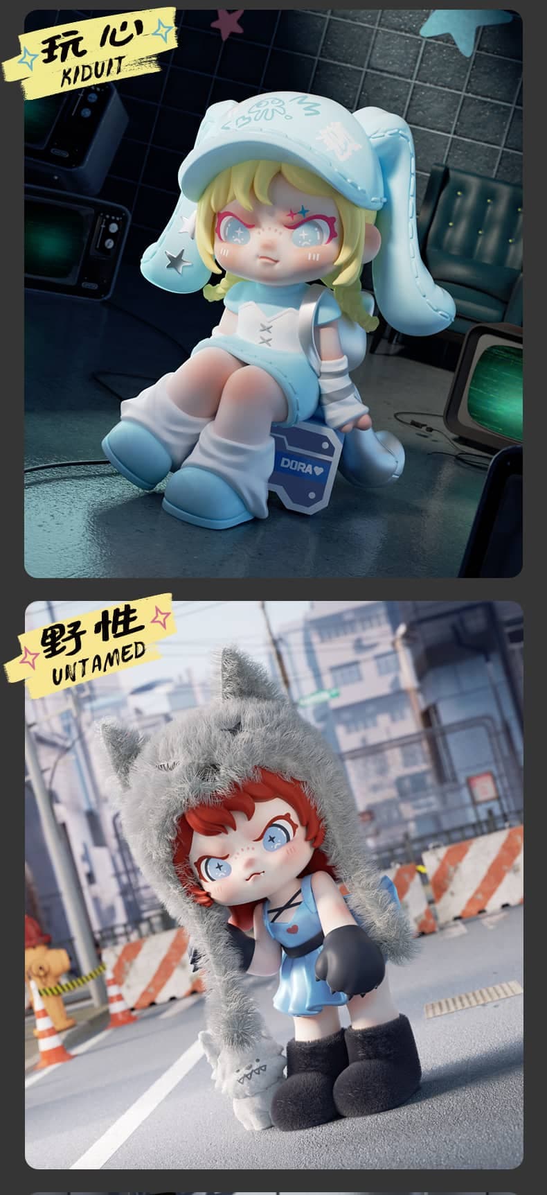 DORA On My Way series figures 产品详情图 8 - TNT SPACE