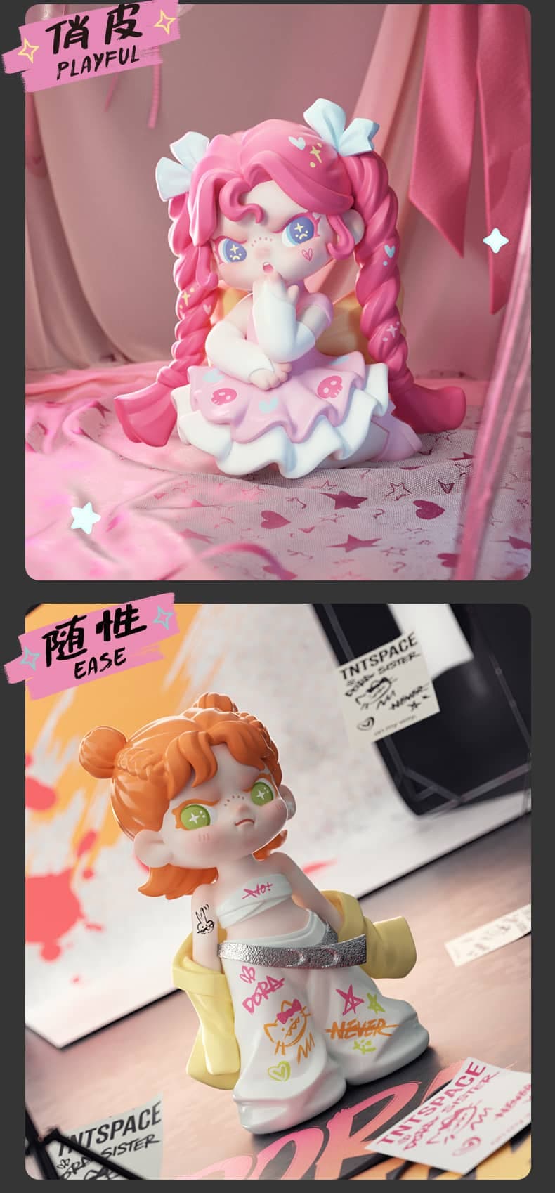 DORA On My Way series figures 产品详情图 7 - TNT SPACE