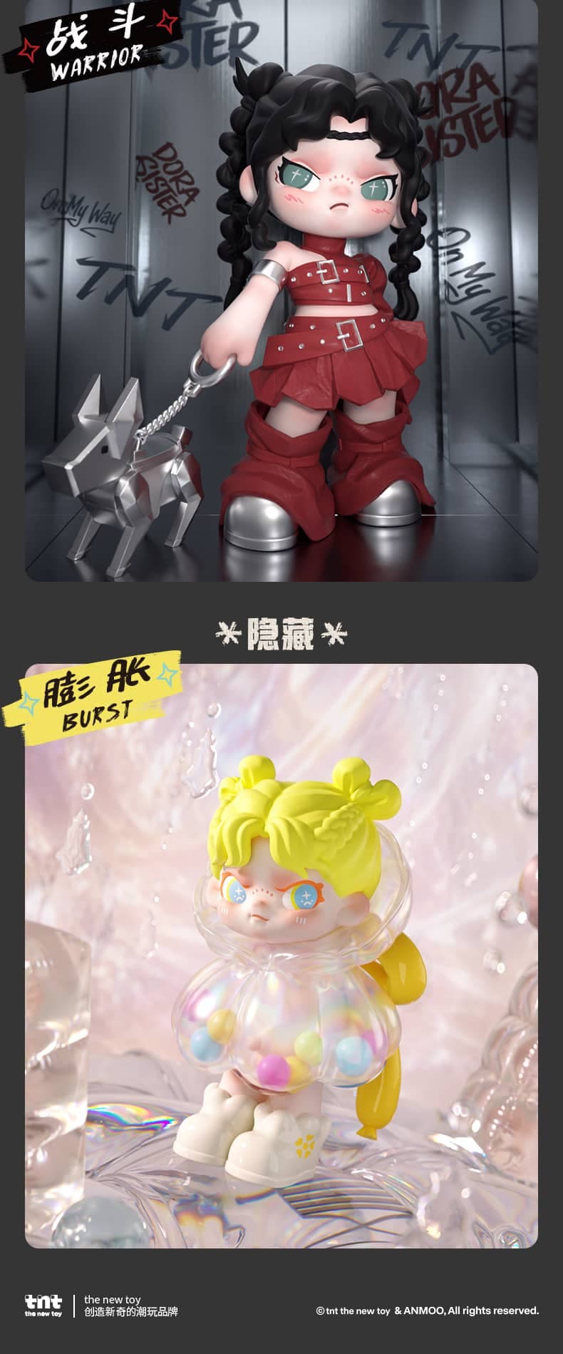 DORA On My Way series figures 产品详情图 9 - TNT SPACE