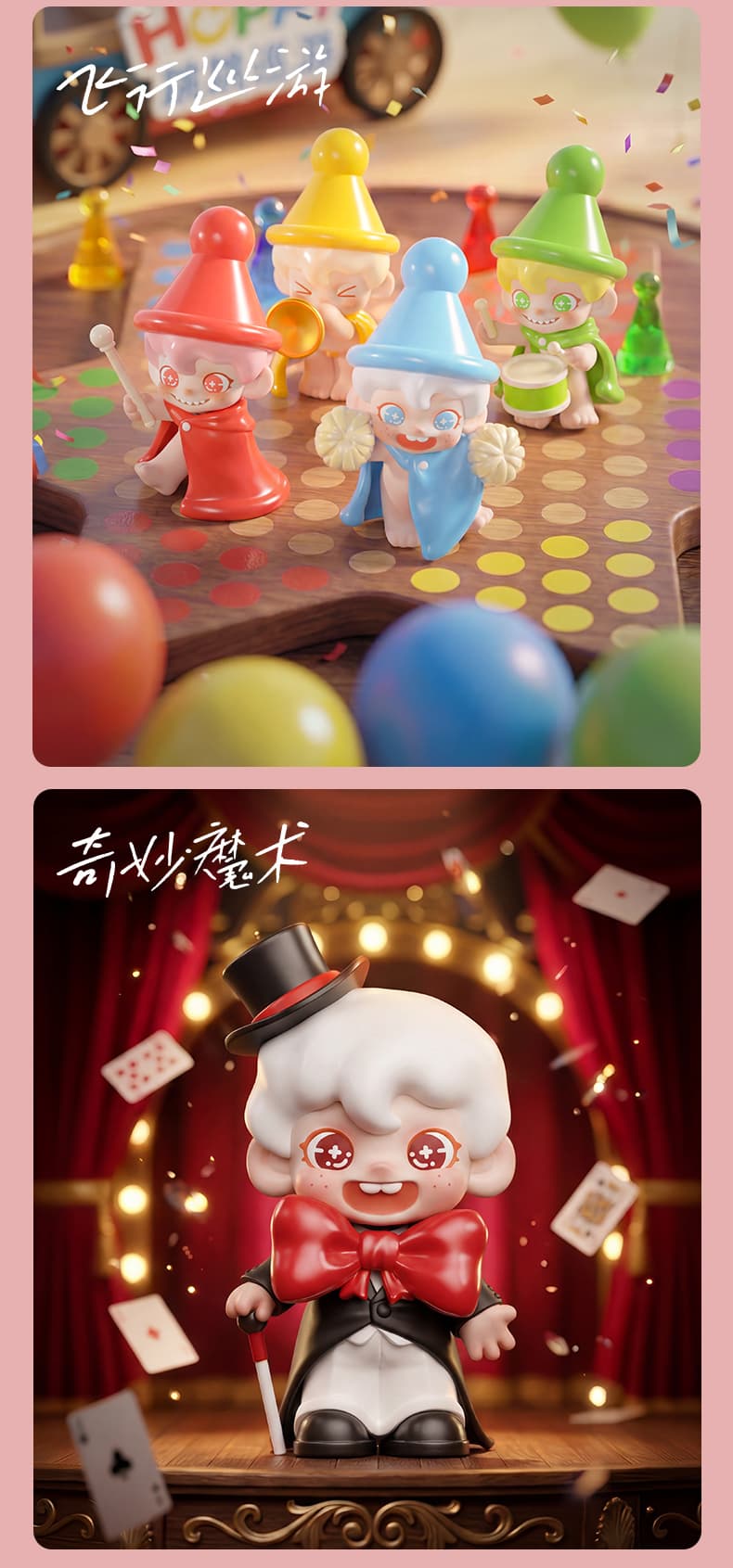 DUDOO Memory Store series figures 产品详情图 7 - TNT SPACE