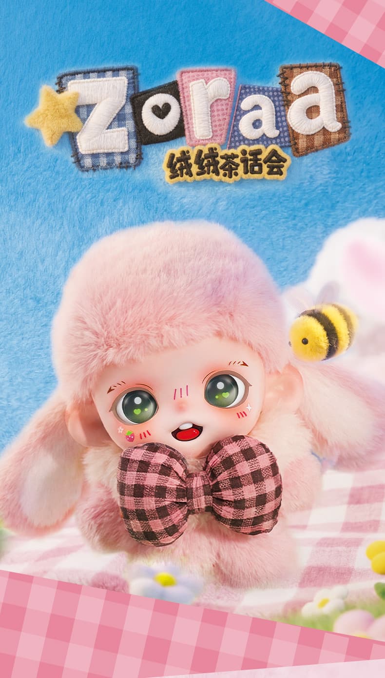 Zoraa Fluffy Tea Party Series Plush Pendant 产品详情图 1 - TNT SPACE