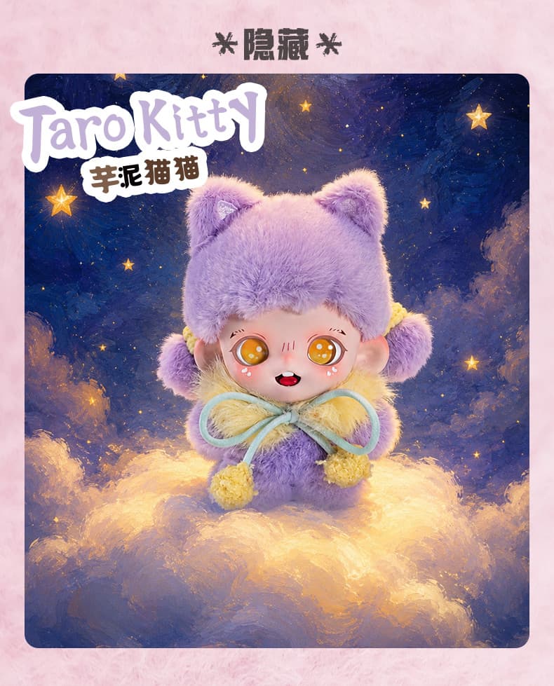 Zoraa Fluffy Tea Party Series Plush Pendant 产品详情图 8 - TNT SPACE