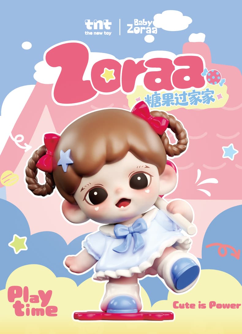 Zoraa Candy Playtime mini series figures 产品详情图 5 - TNT SPACE