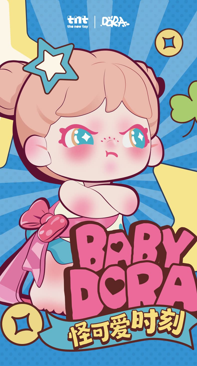 BABY DORA Quirky Cute Moments mini series figures 产品详情图 1 - TNT SPACE