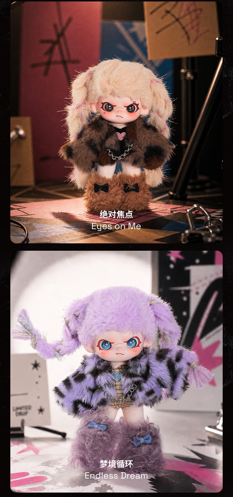 DORA Watch Out! Sweet & Cool series Plush Pendant 产品详情图 6 - TNT SPACE