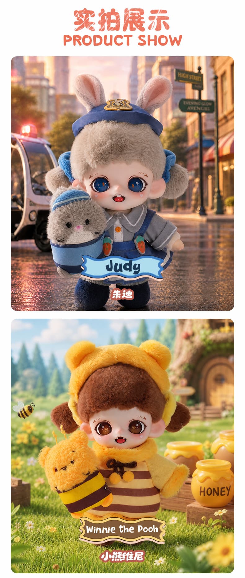 Disney Zoraa Huggy World Series Plush Pendant 产品详情图 5 - TNT SPACE