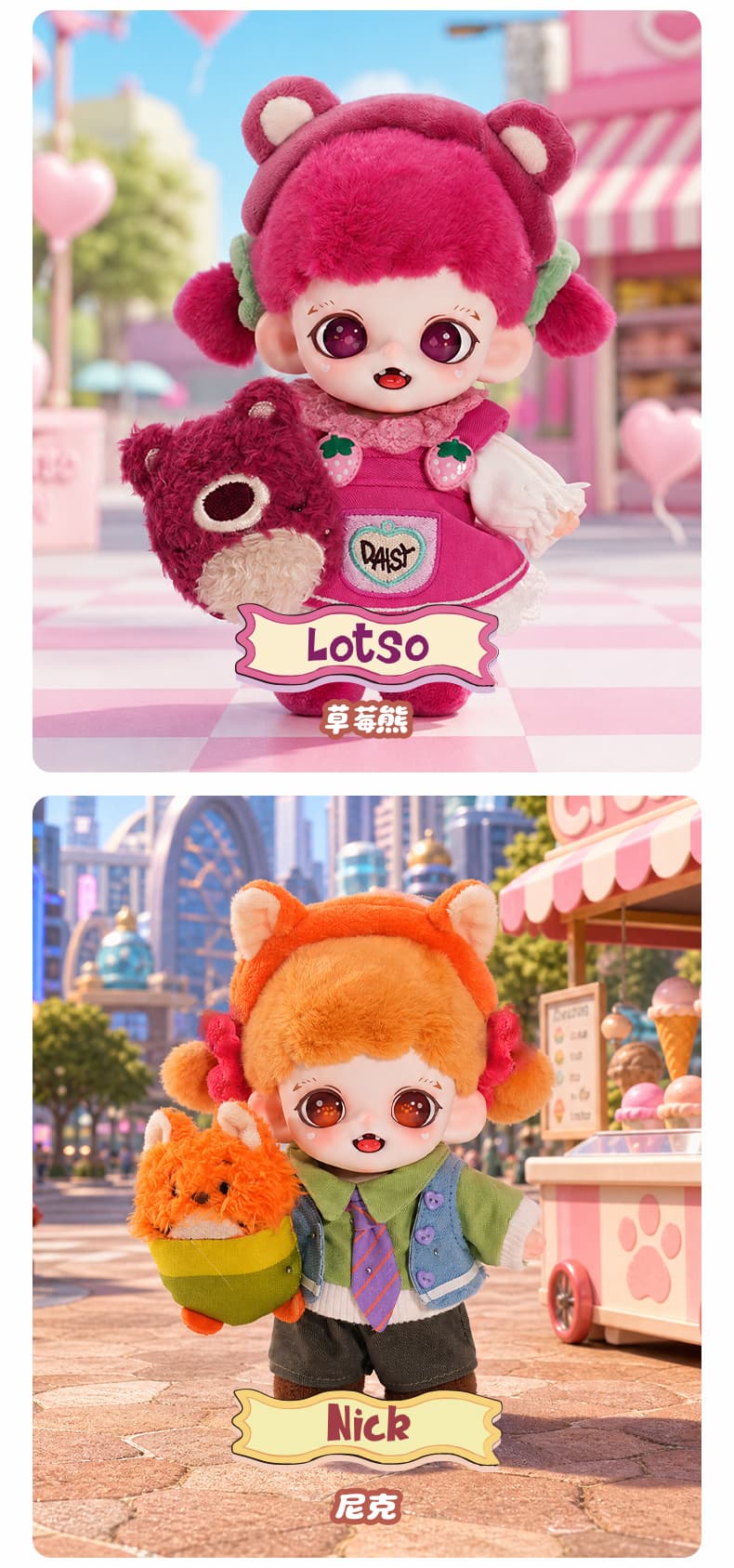 Disney Zoraa Huggy World Series Plush Pendant 产品详情图 6 - TNT SPACE