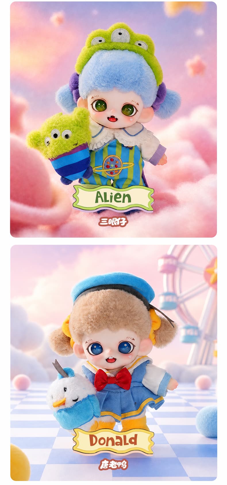 Disney Zoraa Huggy World Series Plush Pendant 产品详情图 8 - TNT SPACE