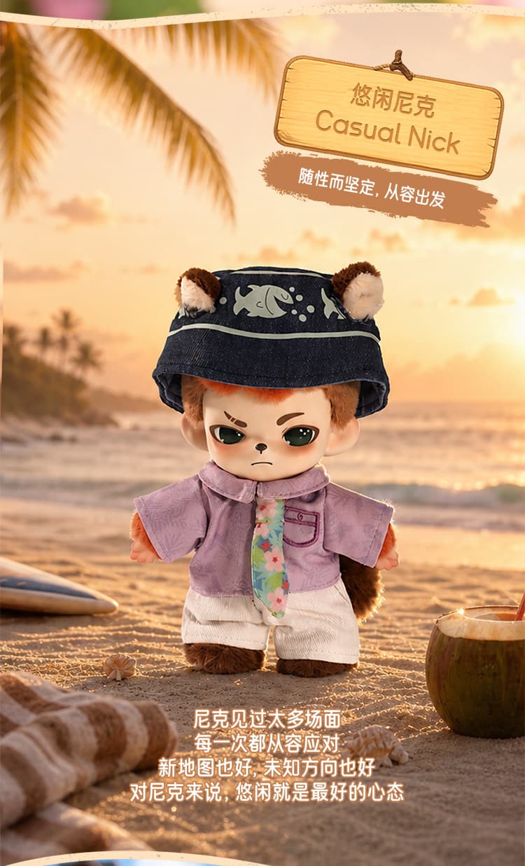 TNTSPACE x Zootopia 2 Mysterious Journey series Plush Pendant 产品详情图 4 - TNT SPACE
