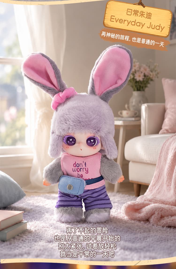 TNTSPACE x Zootopia 2 Mysterious Journey series Plush Pendant 产品详情图 6 - TNT SPACE