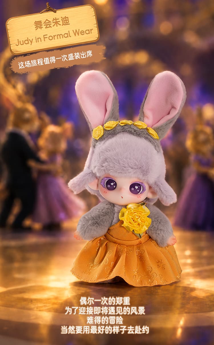 TNTSPACE x Zootopia 2 Mysterious Journey series Plush Pendant 产品详情图 7 - TNT SPACE