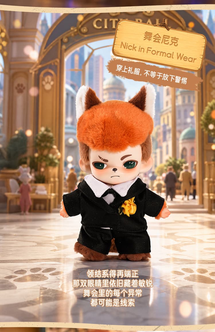 TNTSPACE x Zootopia 2 Mysterious Journey series Plush Pendant 产品详情图 8 - TNT SPACE