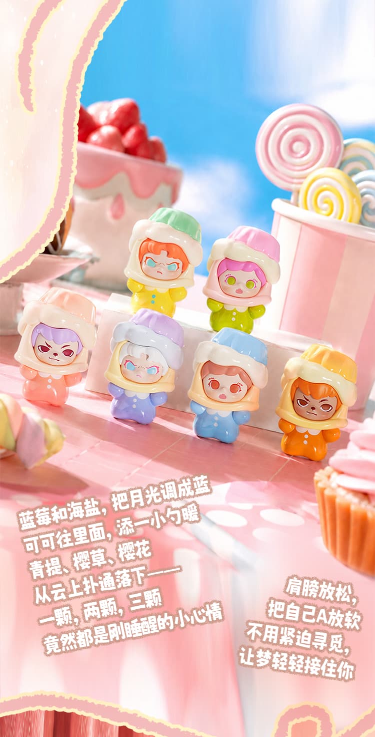 Creamy Dreamwalk Mini Series Figure 产品详情图 12 - TNT SPACE