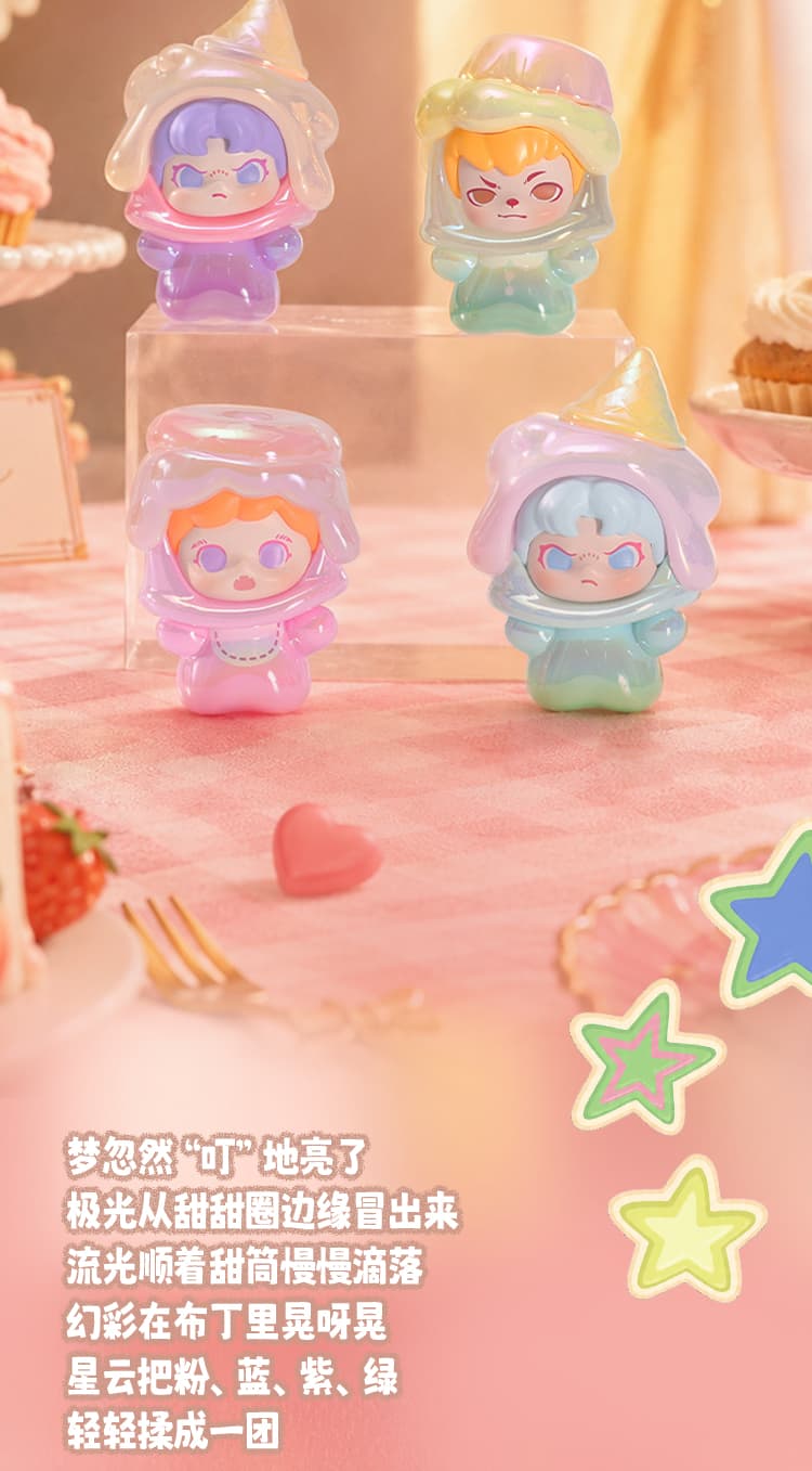 Creamy Dreamwalk Mini Series Figure 产品详情图 17 - TNT SPACE