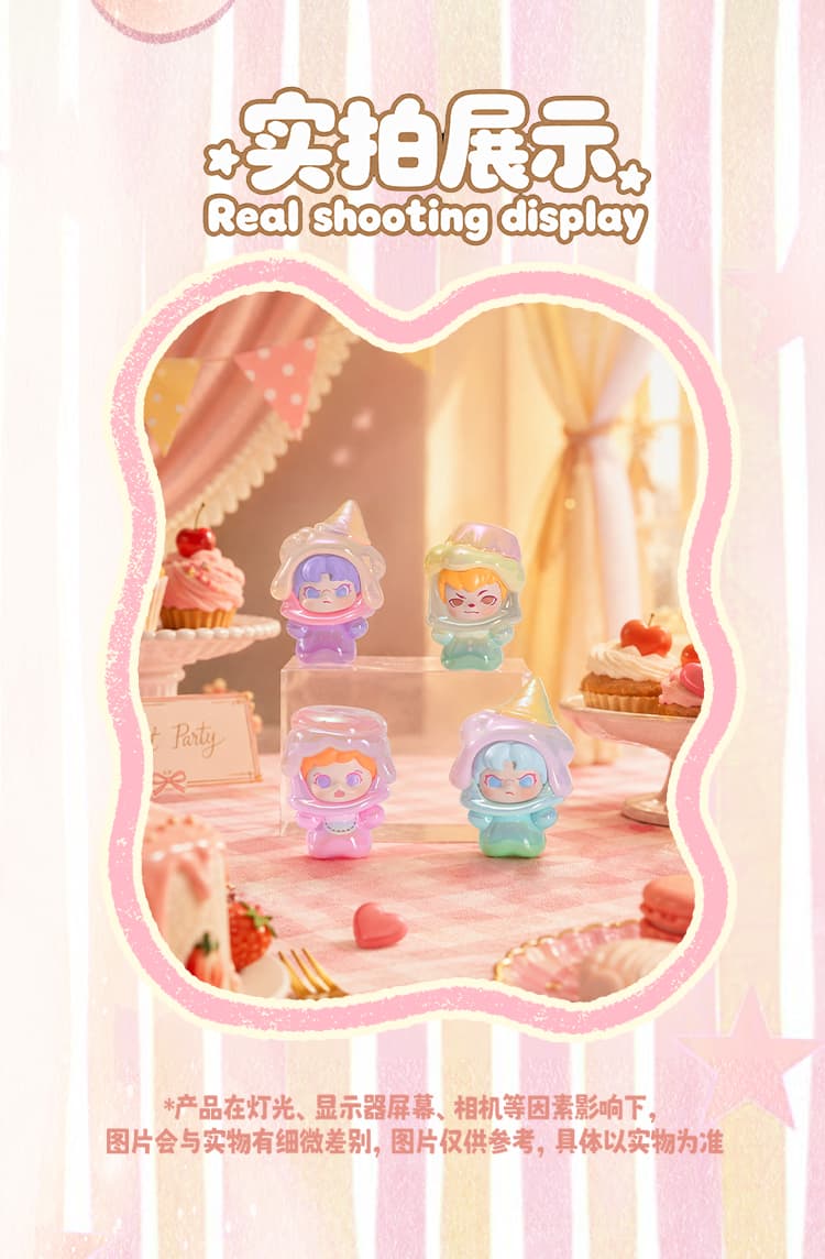 Creamy Dreamwalk Mini Series Figure 产品详情图 19 - TNT SPACE
